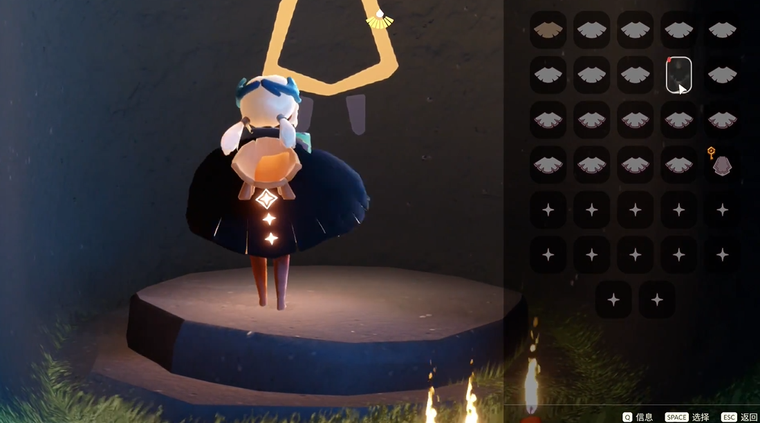 光遇禁阁蓝斗篷与何种裤子相得益彰