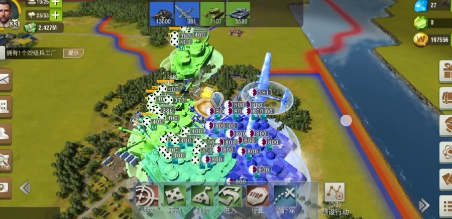 二战风云2城市保护应该怎么做