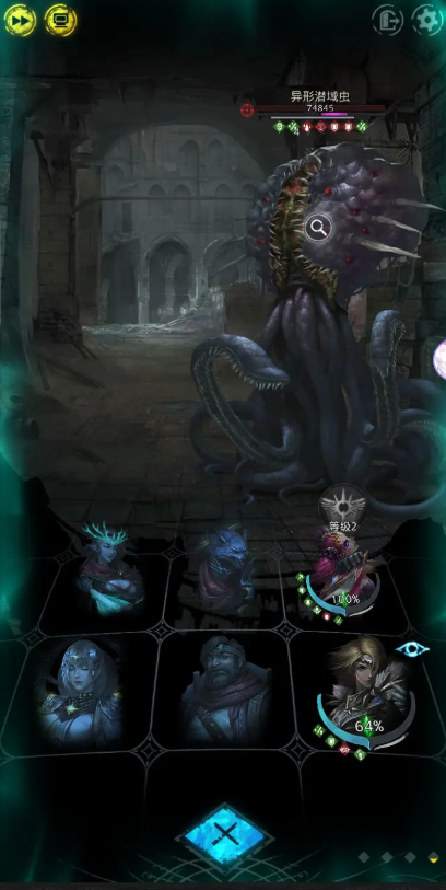 地下城堡3远古飞龙战要怎样打