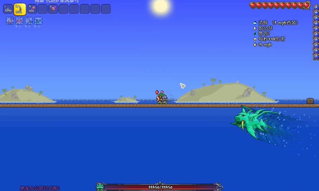 制作泰拉瑞亚冰火把的技巧有哪些 制作泰拉瑞亚冰火把的技巧有哪些