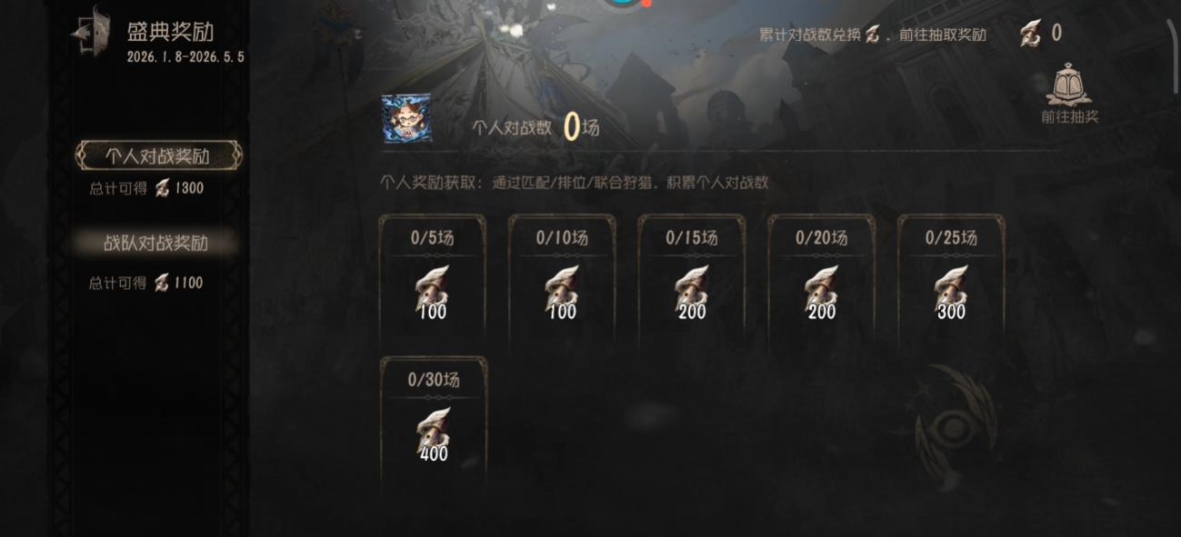 如何在第五人格中更好地预判猎人的行为 如何在第五人格中更好地预判猎人的行为