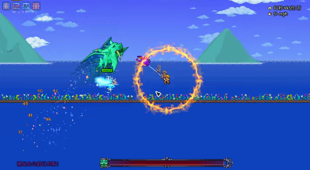 泰拉瑞亚探索地狱要准备什么必备品有哪些