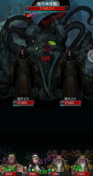 地下城堡2中哪个法师是最佳选择 地下城堡2中哪个法师是最佳选择