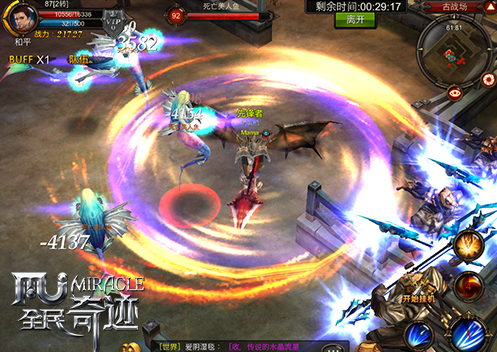 如何有效提升全民奇迹射手的战力