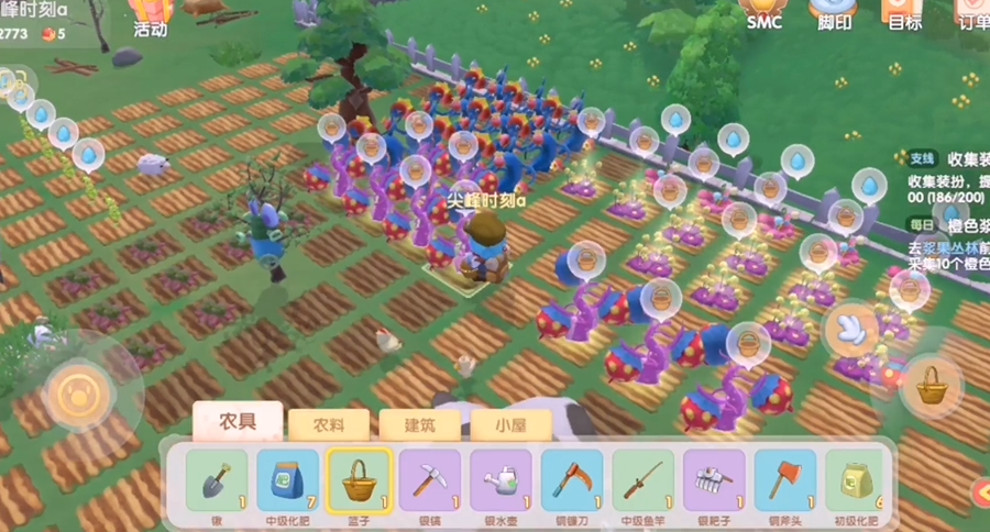 怎样在摩尔庄园购买农场建筑