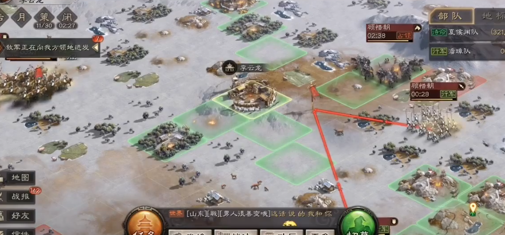 三国志战略版有哪些途径可以获得夏侯惇