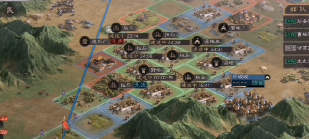 三国志战略版有哪些途径可以获得夏侯惇