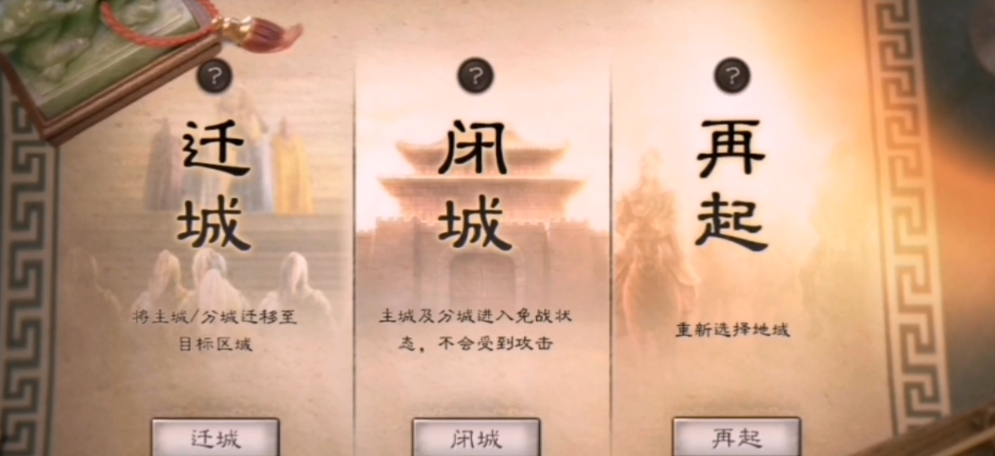 三国志战略版有哪些途径可以获得夏侯惇