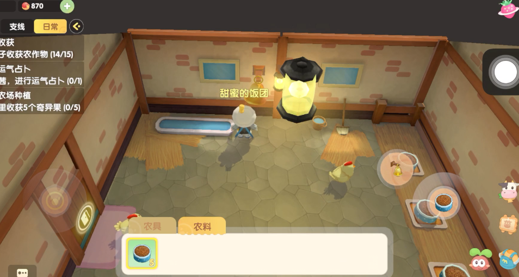 摩尔庄园手游的彩虹瀑布什么情况下会触发 摩尔庄园手游的彩虹瀑布什么情况下会触发