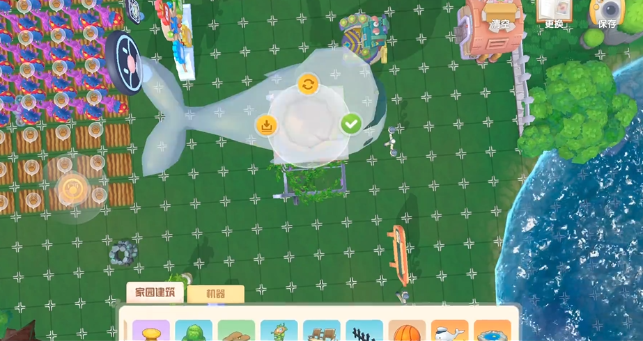 摩尔庄园拜访杰西有什么交通方式