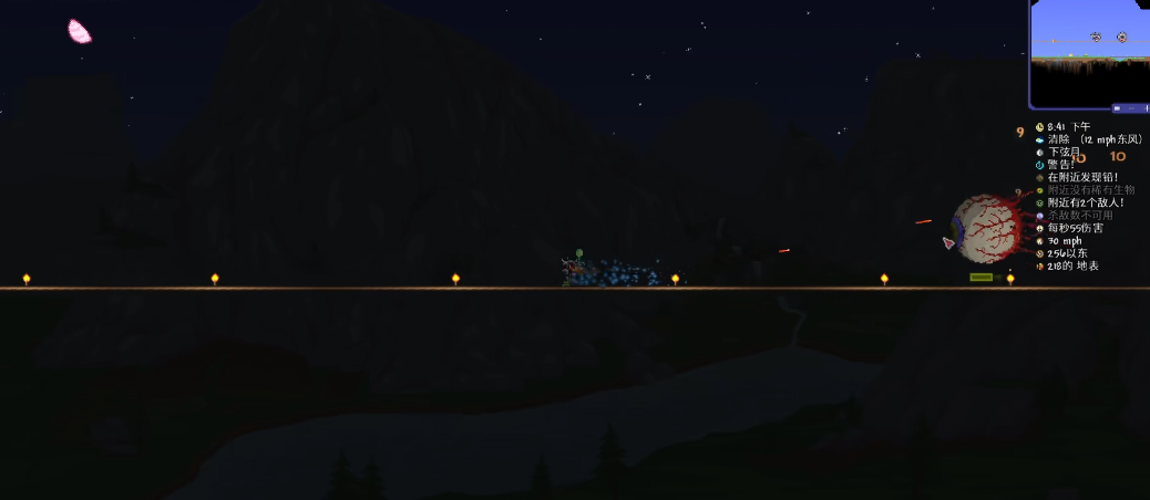 在泰拉瑞亚游戏中怎样召唤20次机械三王