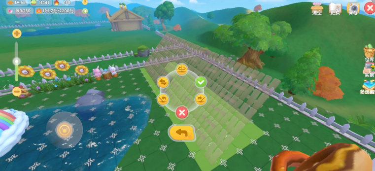 摩尔庄园4层花塔是否能够移动位置