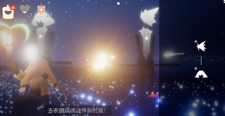 小溪边的光遇石室任务应如何完成