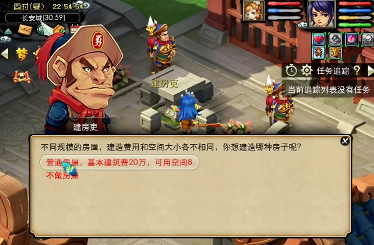 梦幻西游五开打怪有什么技巧