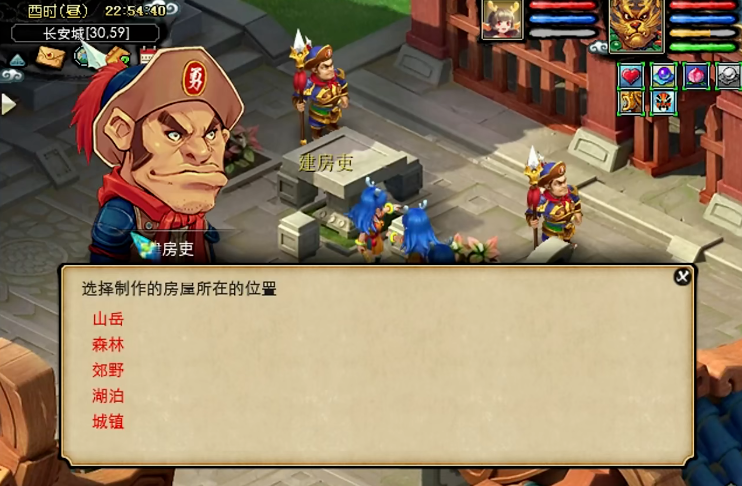 梦幻西游五开打怪有什么技巧