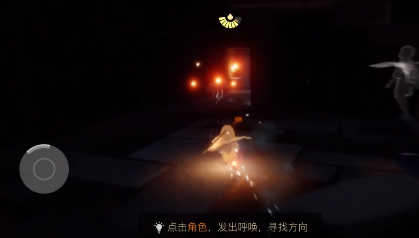 光遇武士裤要和什么上衣搭配才好看