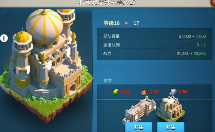 万国觉醒孙武能为社会带来哪些影响