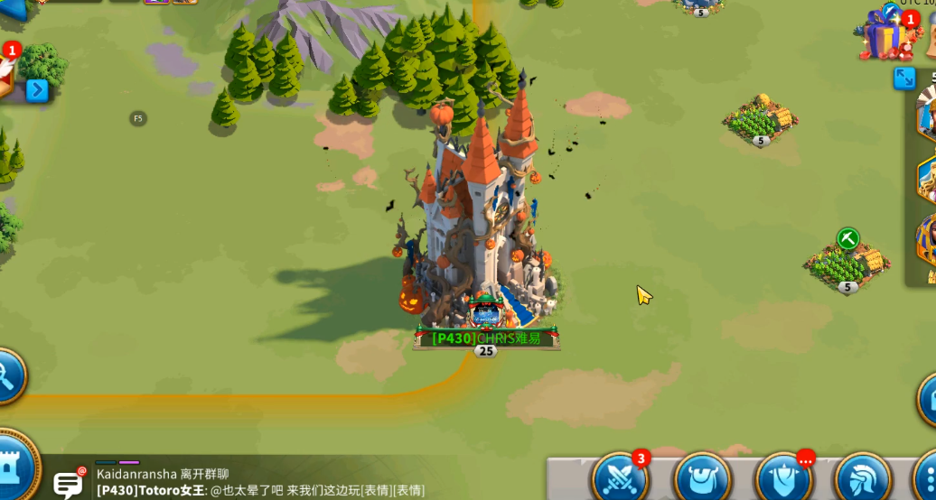 万国觉醒野战什么兵种具备控制技能