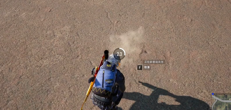 如何在绝地求生中提升射击技术