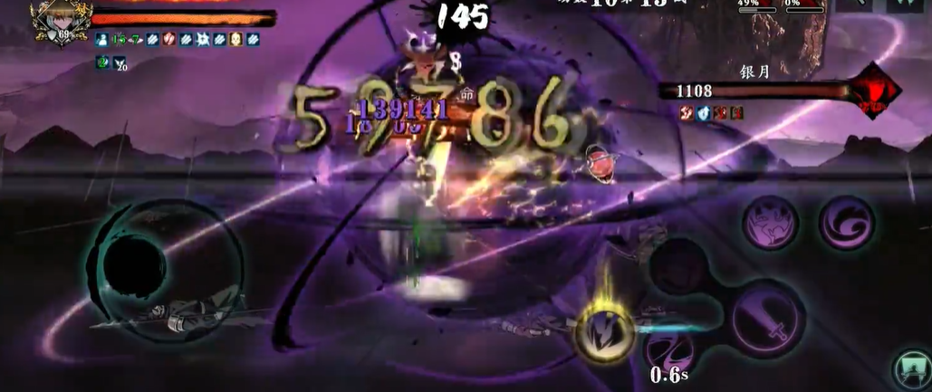 想要购买突袭战令在影之刃3中应该怎样操作