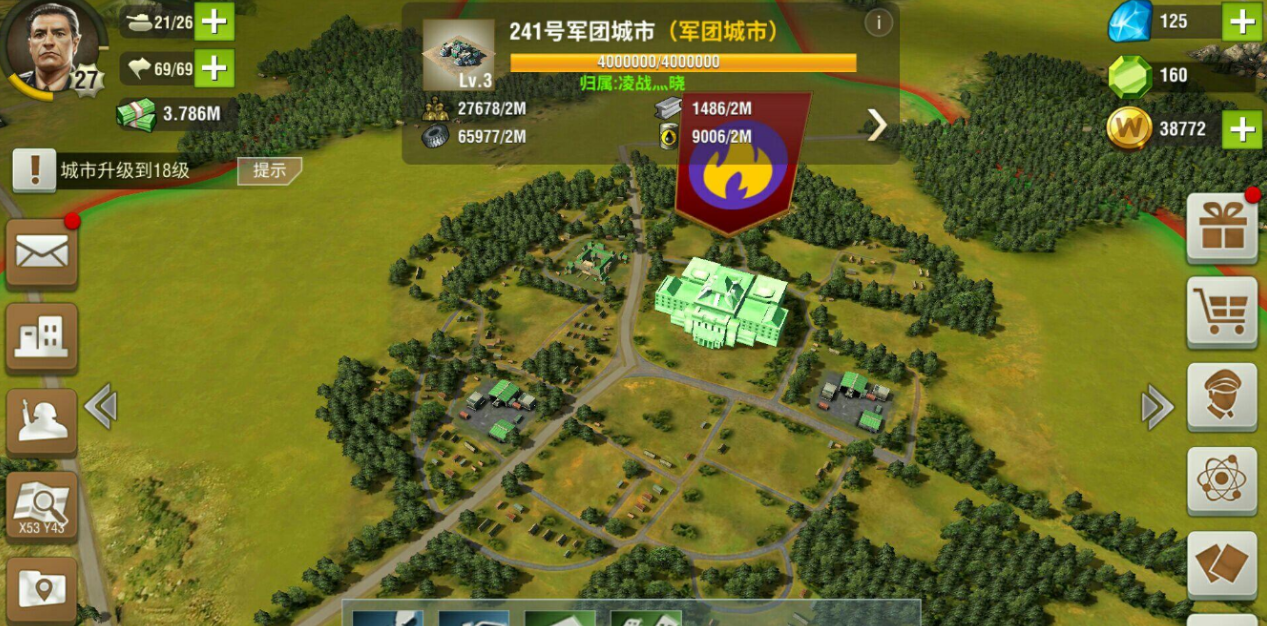 二战风云中是否有国家转而与敌对势力拉拢 二战风云中是否有国家转而与敌对势力拉拢