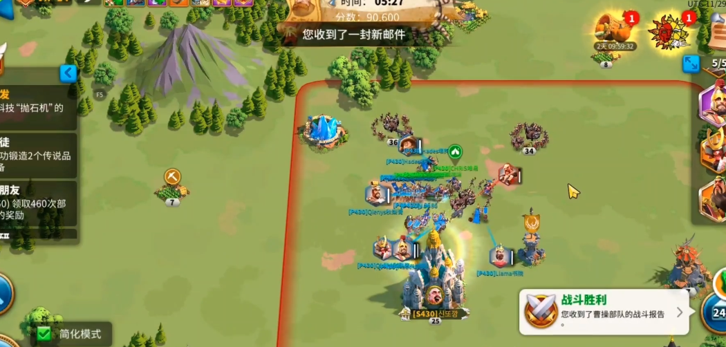 如何消弭万国觉醒叛徒头衔的标签 如何消弭万国觉醒叛徒头衔的标签