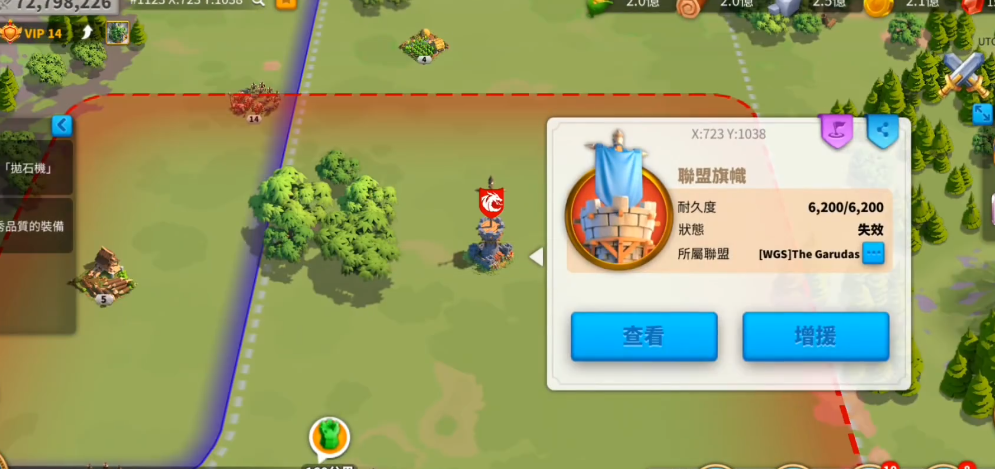 如何在万国觉醒中迅速获得城市风格 如何在万国觉醒中迅速获得城市风格