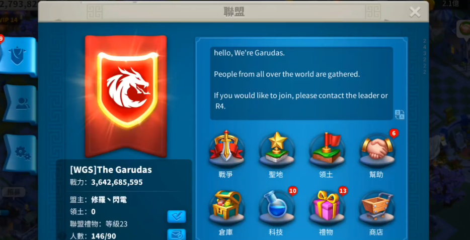 如何在万国觉醒中迅速获得城市风格 如何在万国觉醒中迅速获得城市风格