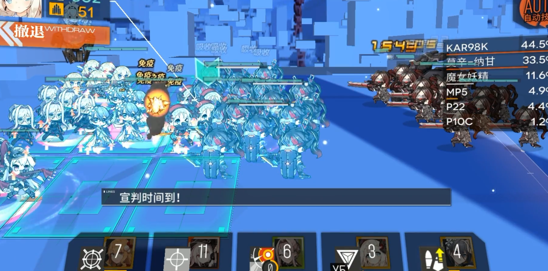 少女前线哪个地方能找到hk45刷本