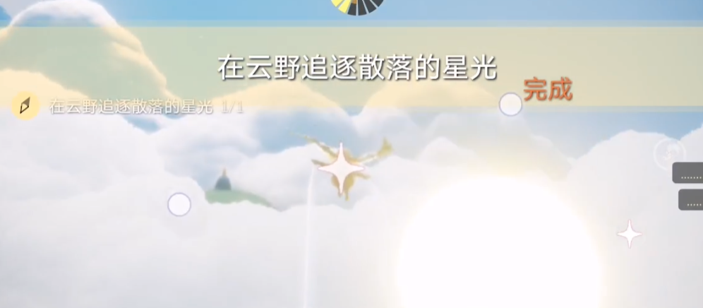 请问如何过光遇墓土之后那一关 请问如何过光遇墓土之后那一关