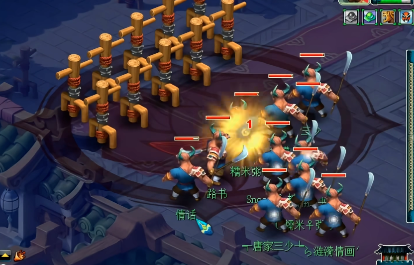 为什么梦幻西游力五庄的伤害不高如何改善