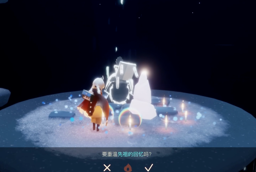 光遇怎么样可以以最优化的方式训练龙