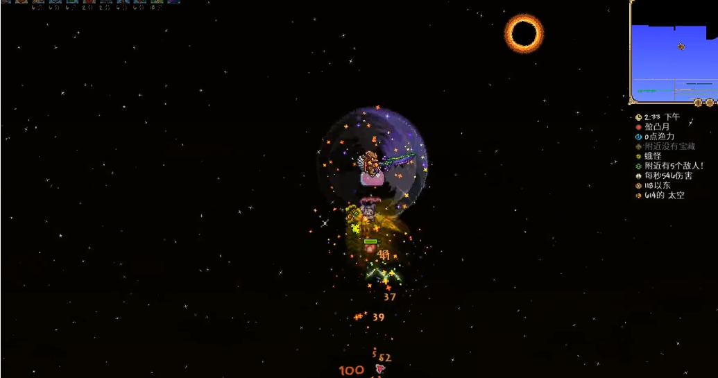 如何避免泰拉瑞亚世纪之花的攻击 如何避免泰拉瑞亚世纪之花的攻击