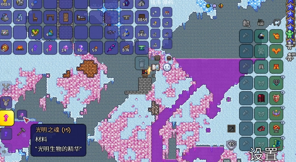 泰拉瑞亚快速过完一天的技巧是什么