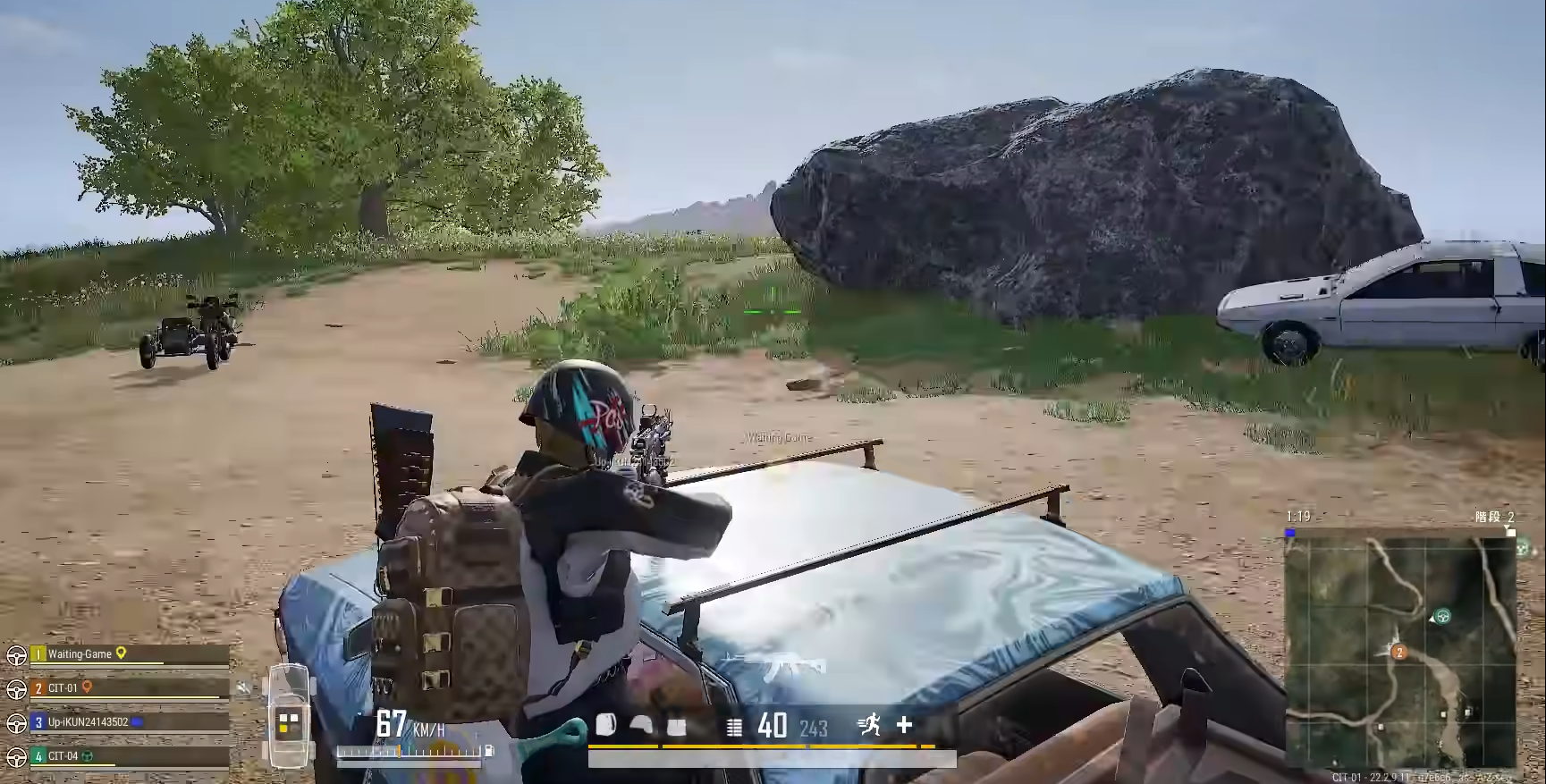 绝地求生如何不停车切换座位增加战斗力