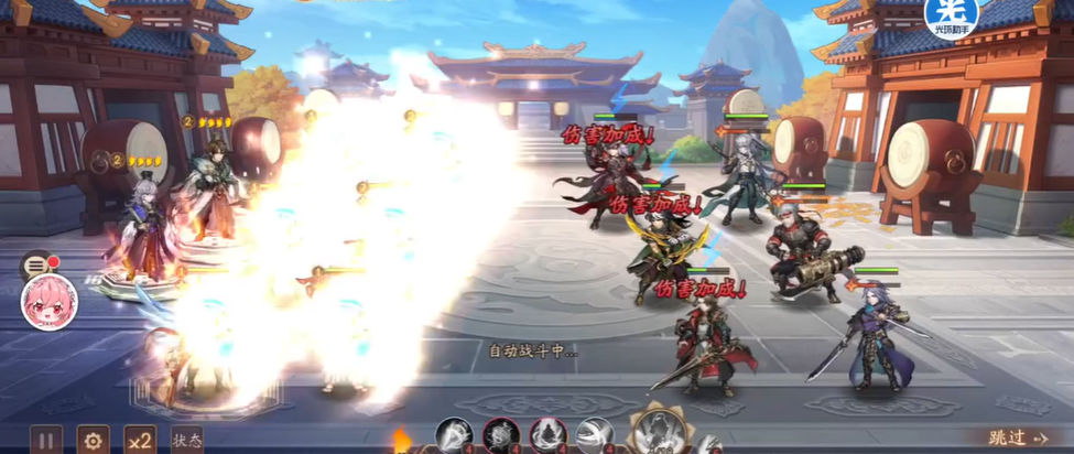 少年三国志2魏国橙将面对什么样的选择