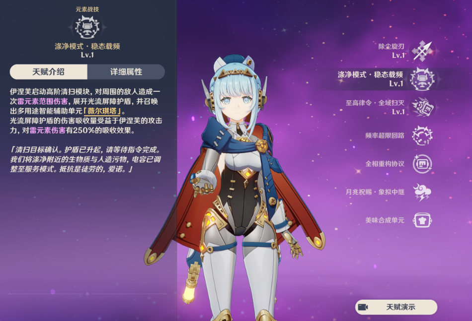 金色圣遗物在原神中的获得方式有哪些途径