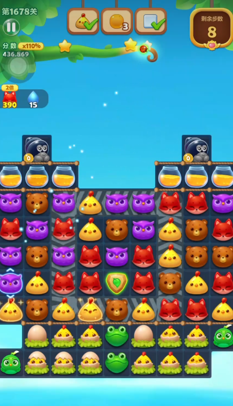 请问有人知道开心消消乐27关的窍门吗 请问有人知道开心消消乐27关的窍门吗