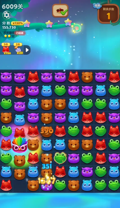 有没有开心消消乐附加227关的通关攻略