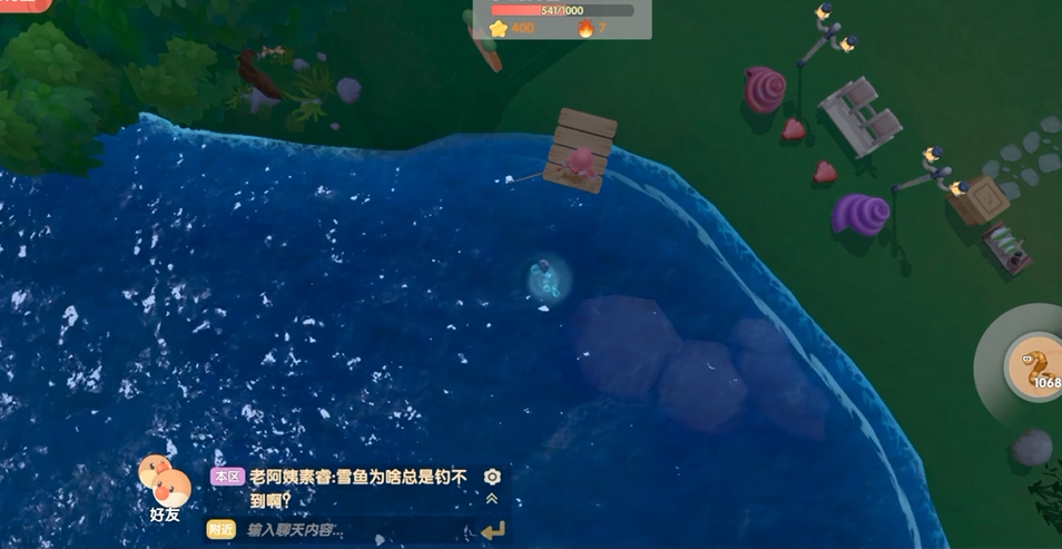 摩尔庄园是如何实现火箭飞往月球的