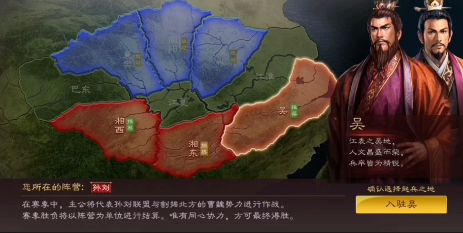三国志战略版赵云适合什么战法