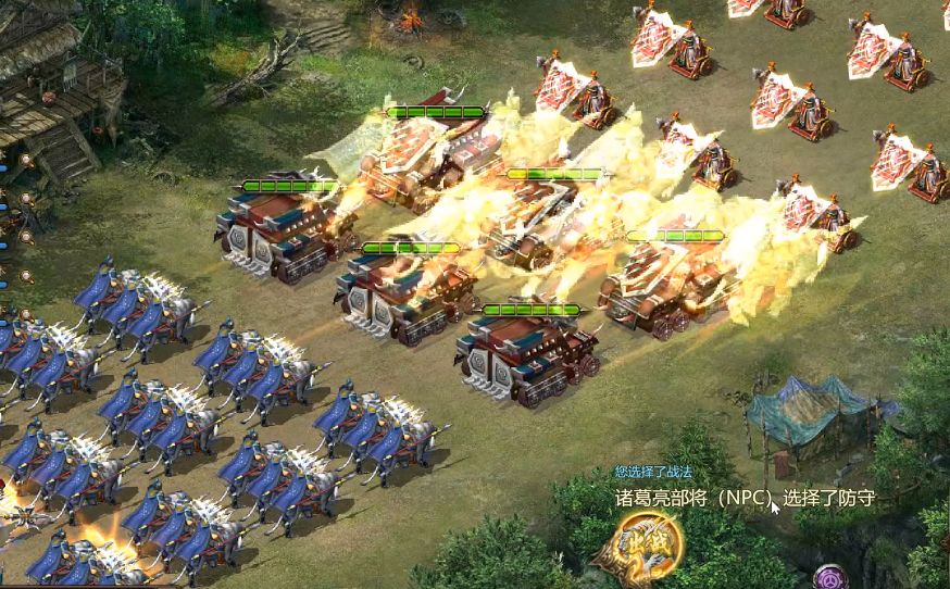 如何获得攻城掠地80级血滴子的方法