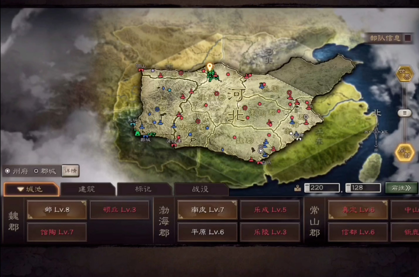 如何在三国志战略版游戏中提升武将星级