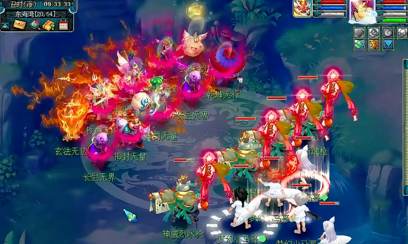 梦幻西游手游普陀有哪些赚钱攻略