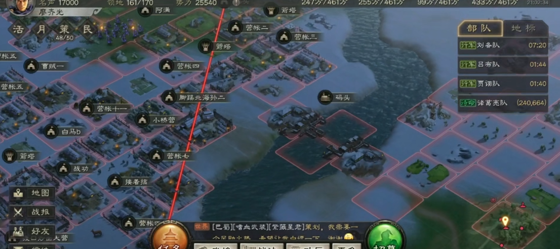 三国志战略版如何才能取得更多的战功 三国志战略版如何才能取得更多的战功