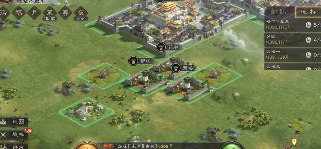 三国志战略版如何才能取得更多的战功 三国志战略版如何才能取得更多的战功