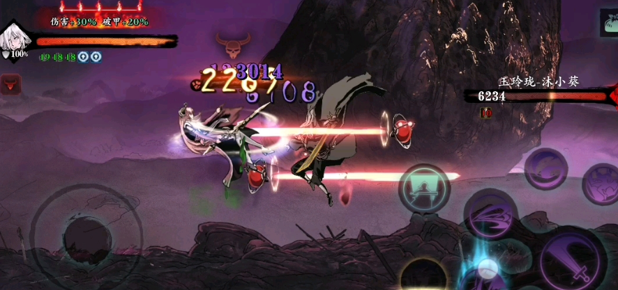 如何在影之刃3中触发神秘童子任务