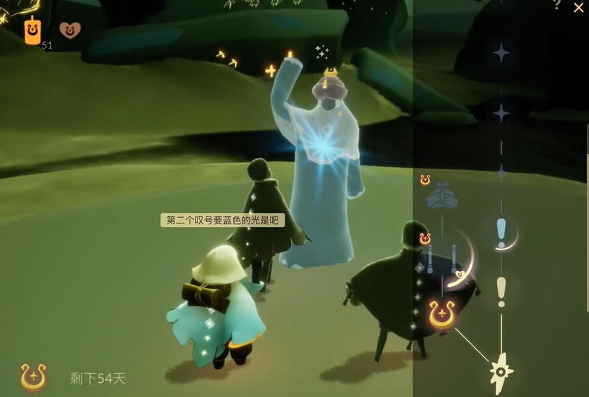 光遇游戏中养老屋的搭建方式是什么