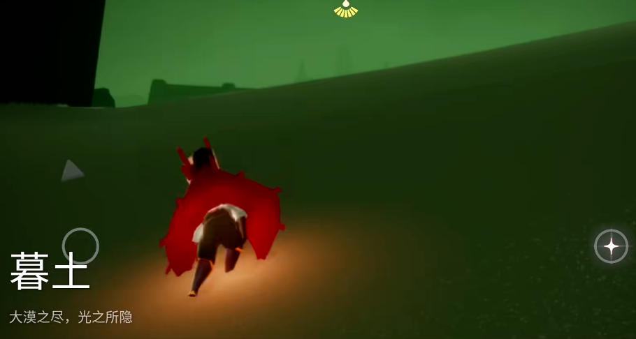 光遇藏宝岛礁石的祖先是怎么出发的