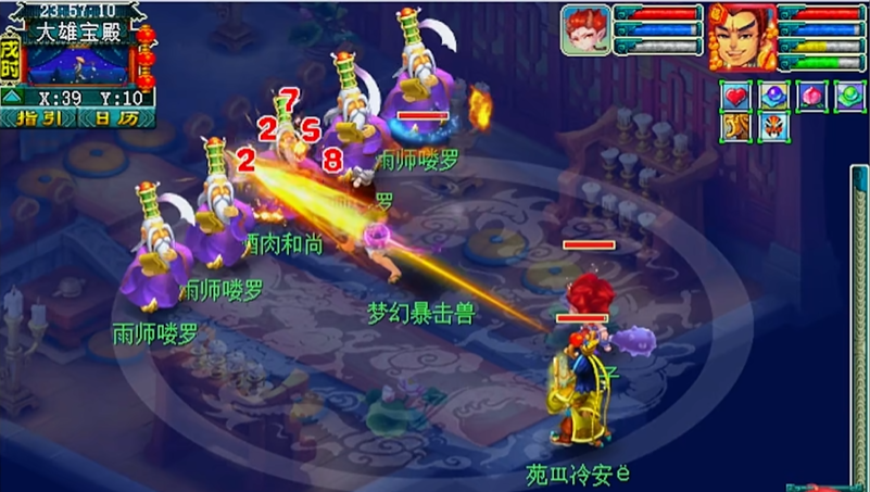 想成为梦幻西游最适合新手的角色应该选哪个